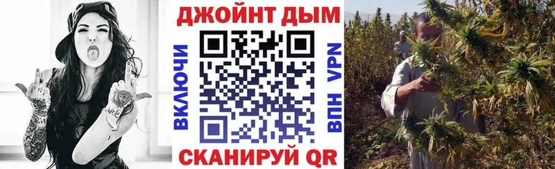 Наркота Ужур Кокаин  A-PVP  Канабис 