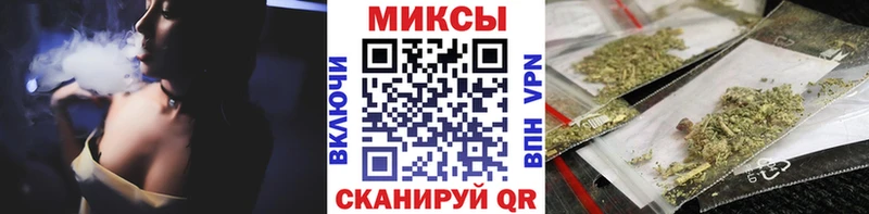 купить сайты Ужур Бутират Butirat