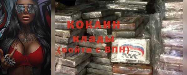 стаф Балабаново