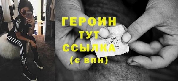 индика Баксан