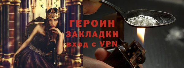 индика Баксан