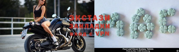 стаф Балабаново