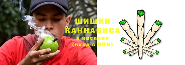 бутират Балахна