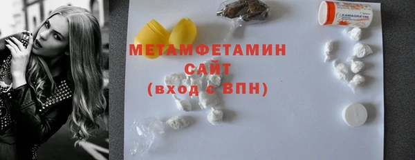 индика Баксан