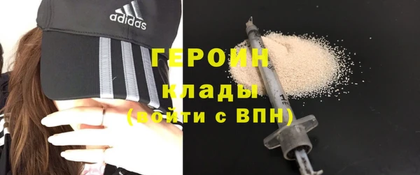 индика Баксан