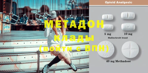 индика Баксан