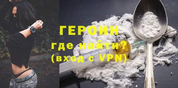 индика Баксан
