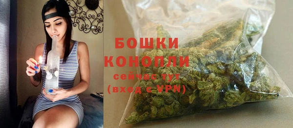стаф Балабаново